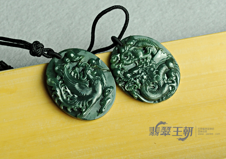 细糯种油青缅甸翡翠龙凤对牌挂件