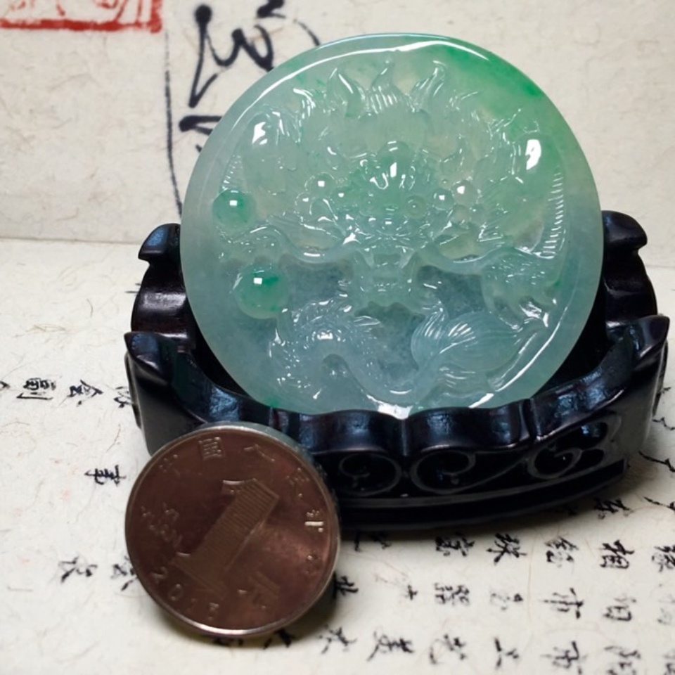 冰种晴水龙行天下圆牌挂件翡翠