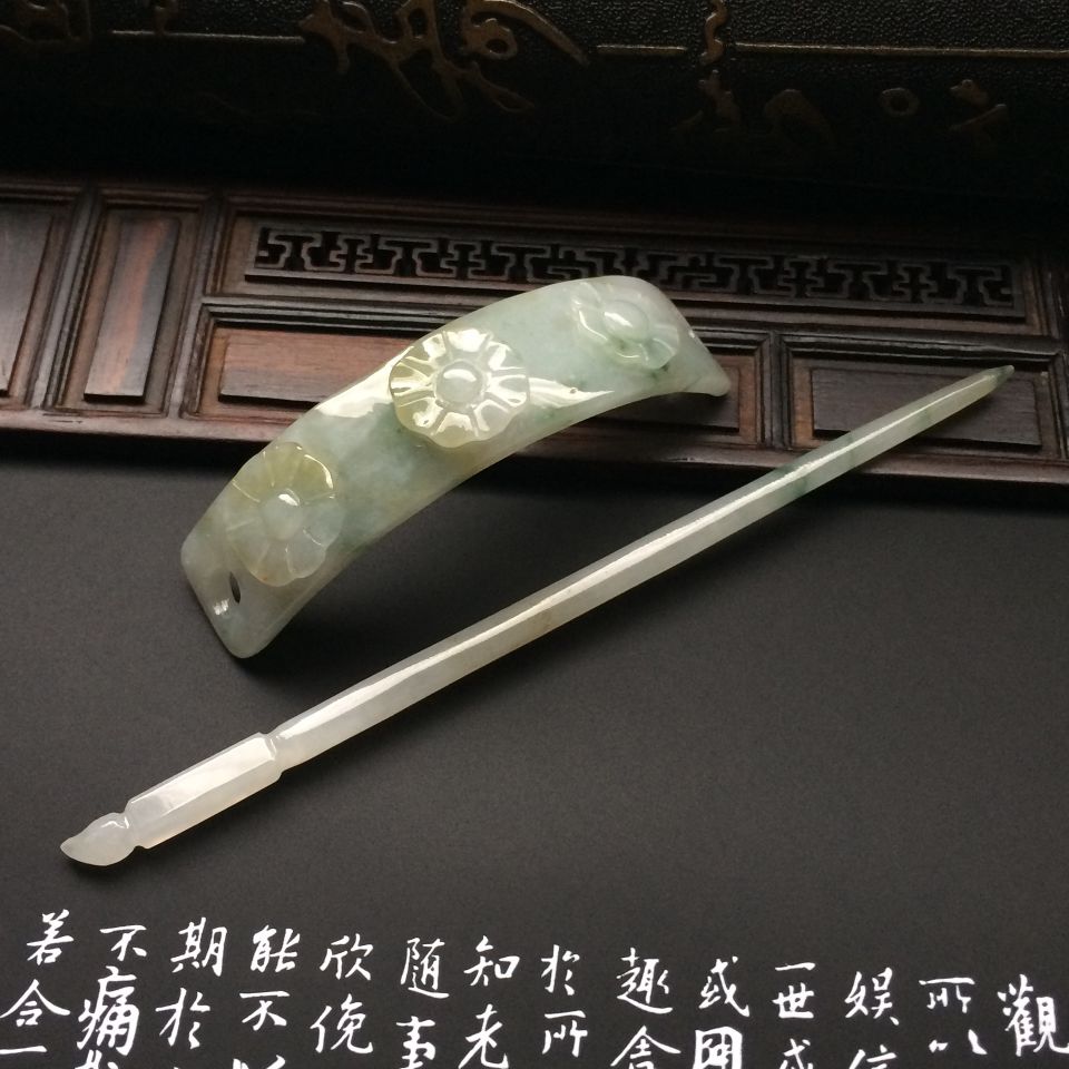 糯冰种飘花梅花三弄玉簪