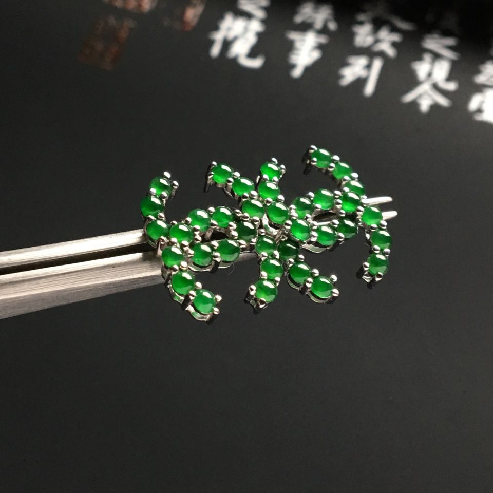 （超值推荐）镶白金冰种翠色耳钉