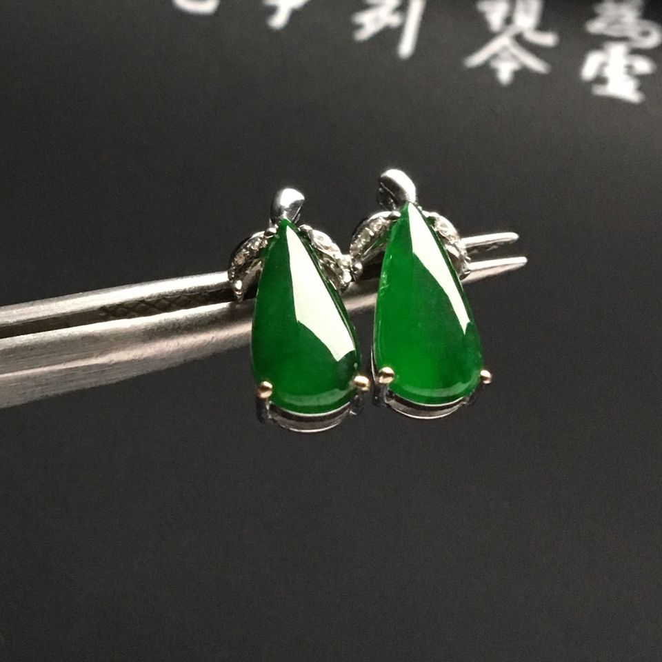 （超值推荐）镶白金钻石冰种深绿水滴耳钉