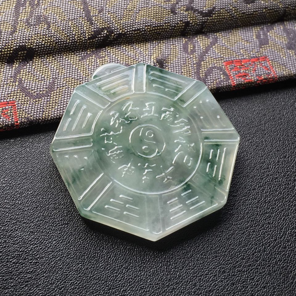 (超值推荐)冰种飘花八卦阵挂件