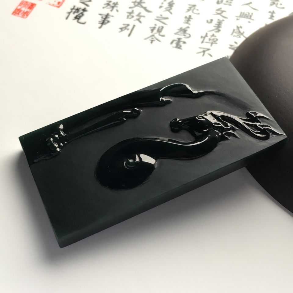 （超值推荐）冰种墨翠悟道挂件