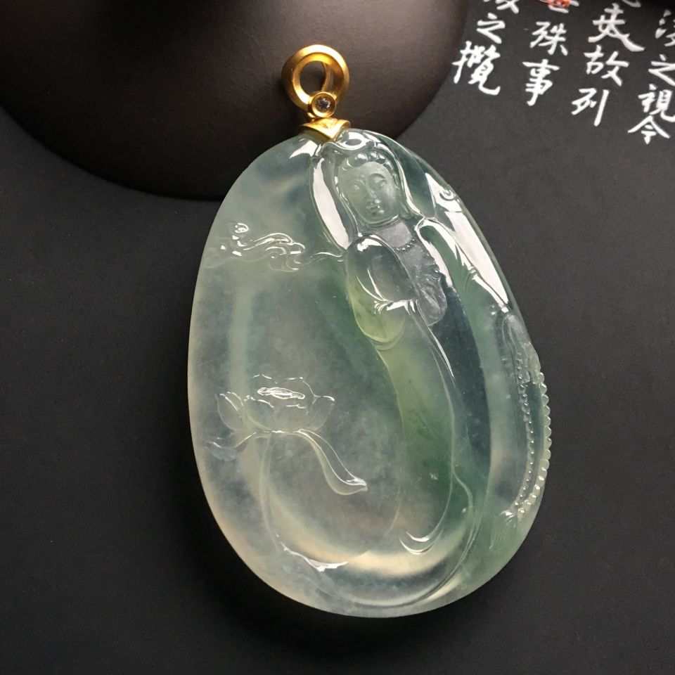 冰玻种略飘花观音挂件