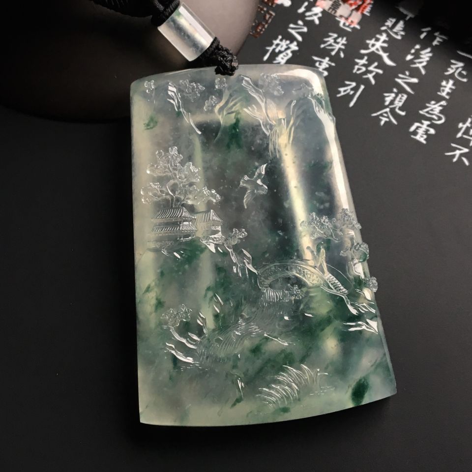 冰种飘花青山远黛挂件