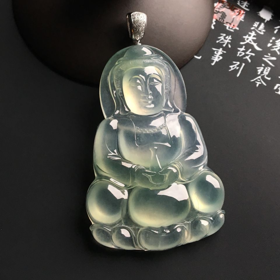 冰种淡晴水观音挂件