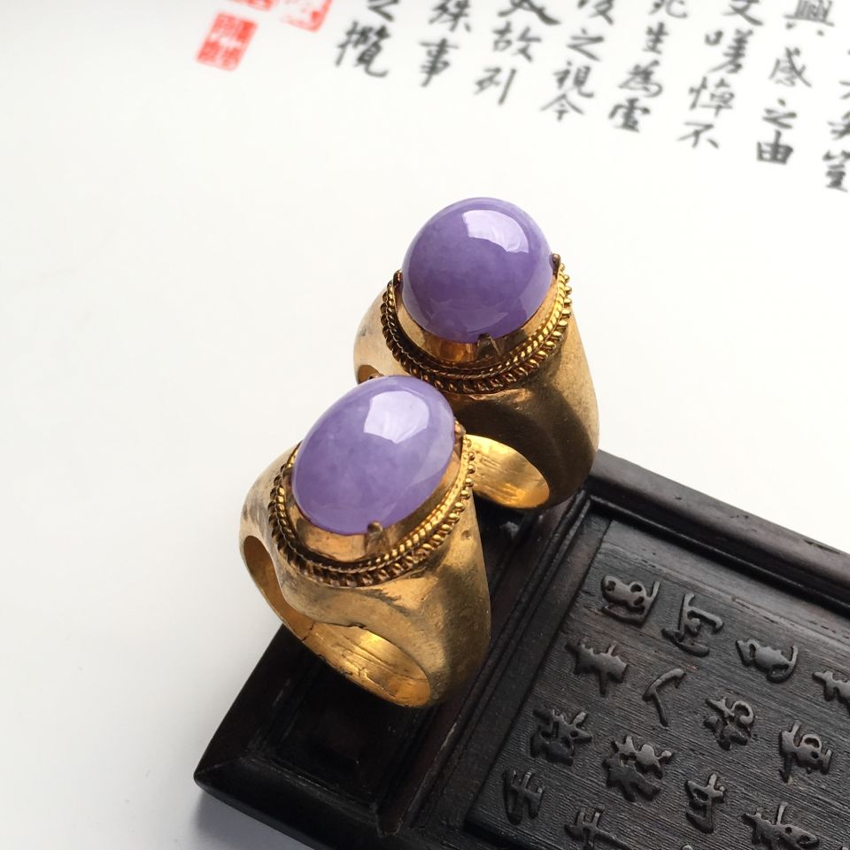 糯冰种紫罗兰戒面（一对）