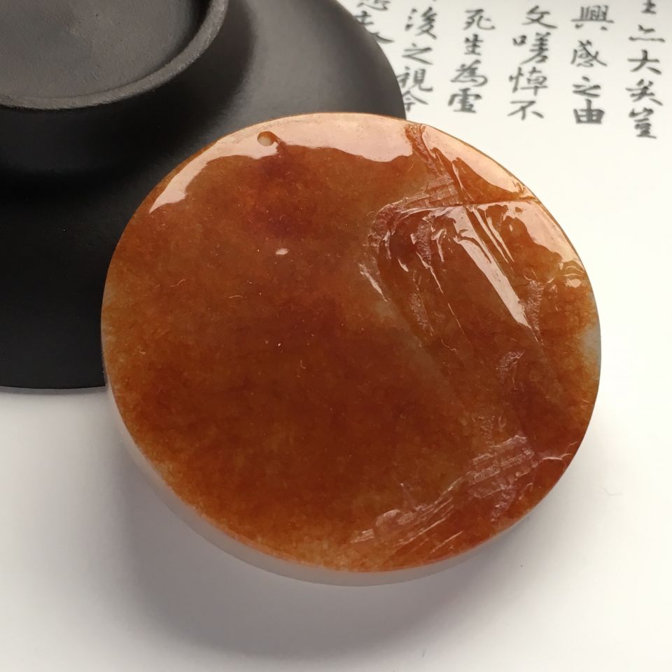 （超值推荐）糯冰种红黄翡山水牌挂件