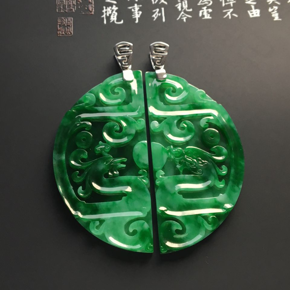 糯冰种浓绿仿古龙牌/凤牌挂件（一对）