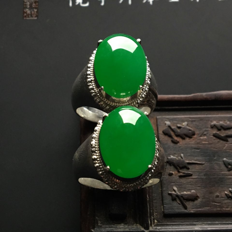 糯冰种翠色戒面（一对）