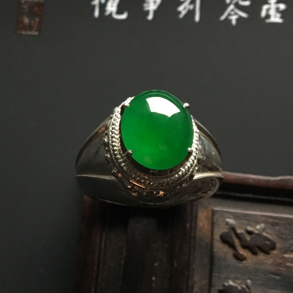 冰种深绿戒面