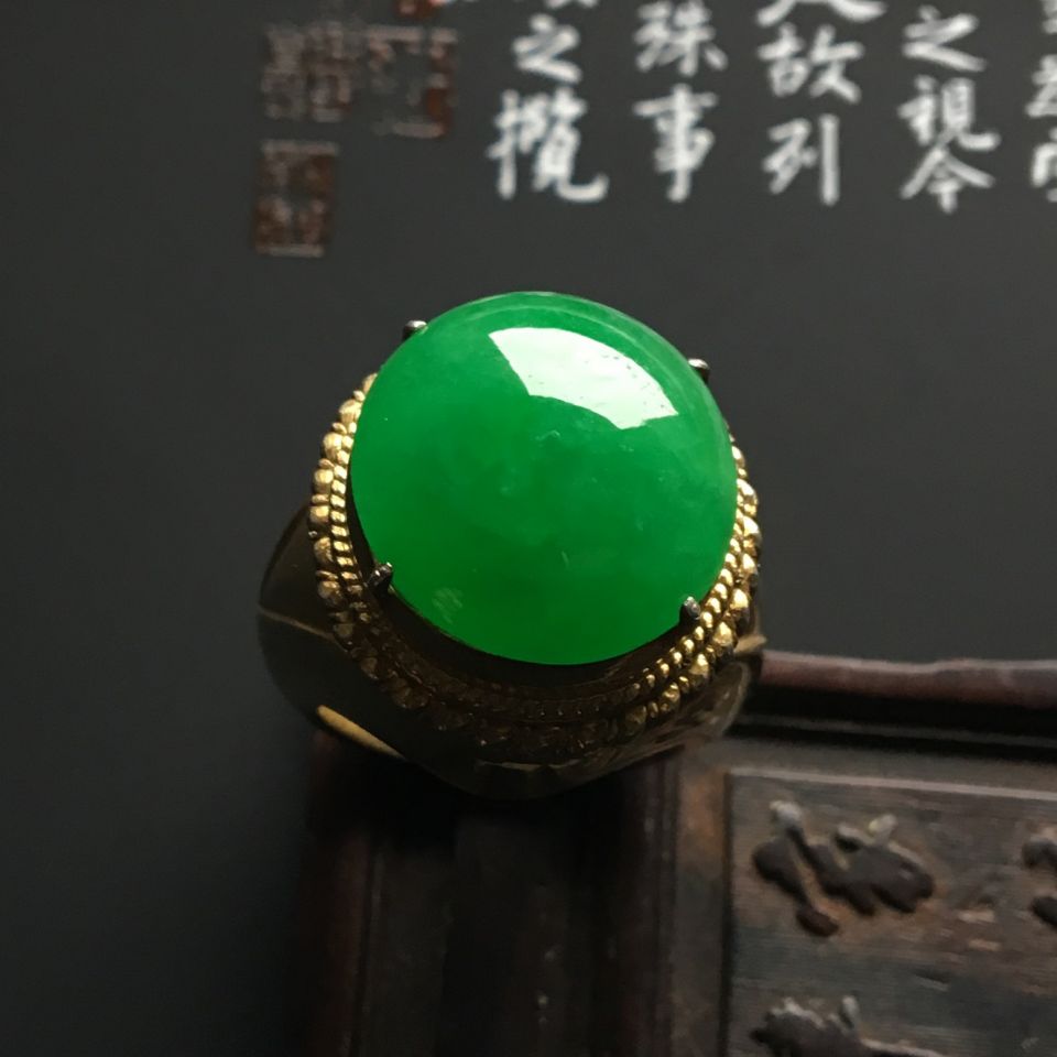 糯冰种翠色戒面/胸坠面