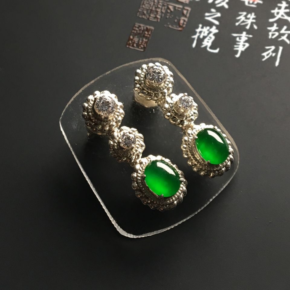 冰种阳绿耳坠面
