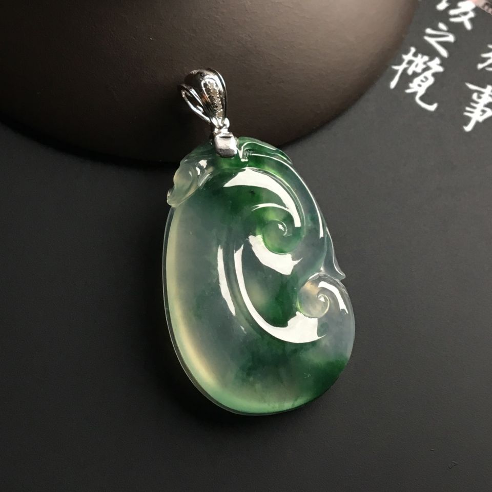 冰种飘花如意挂件