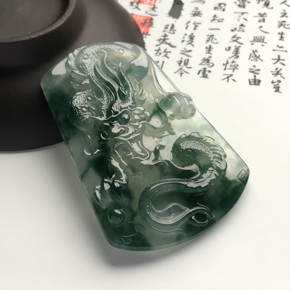 冰种飘花龙牌挂件