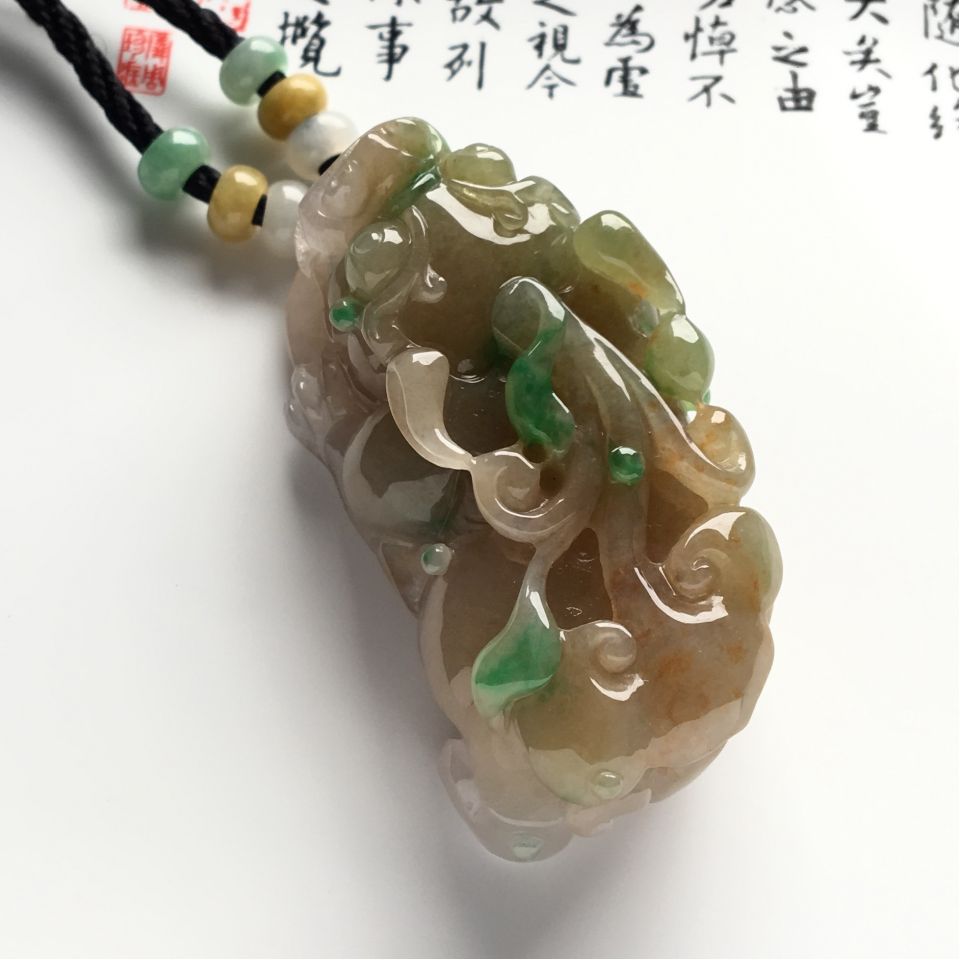 糯冰种黄加绿貔貅挂件