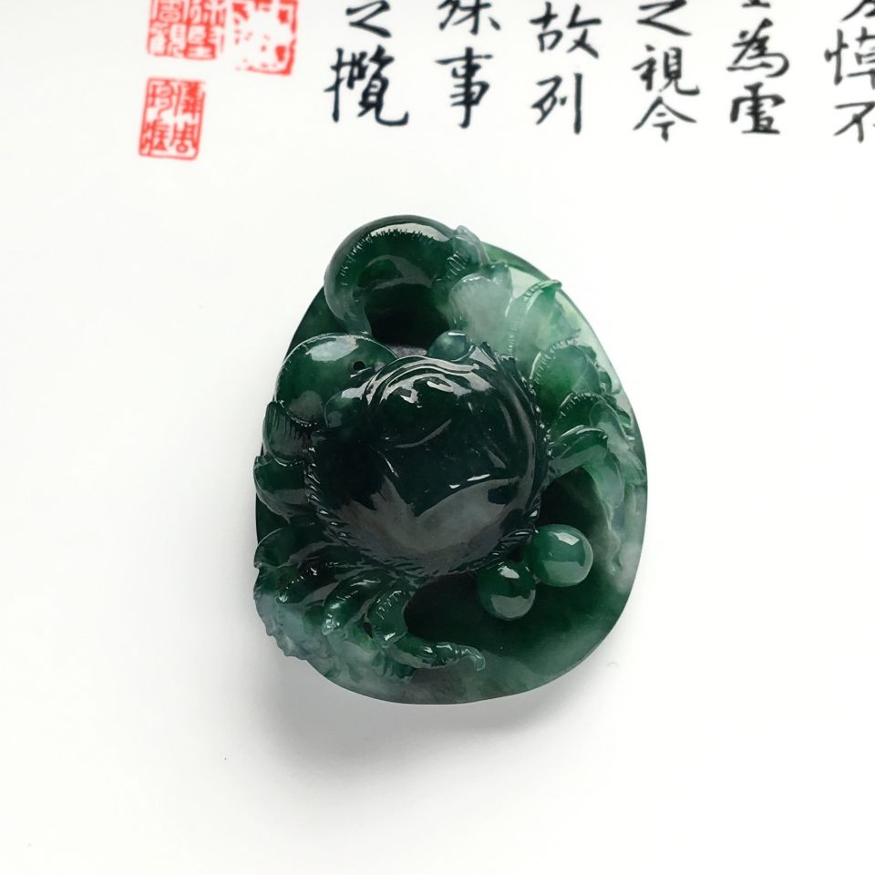 糯冰种飘花八方来财挂件