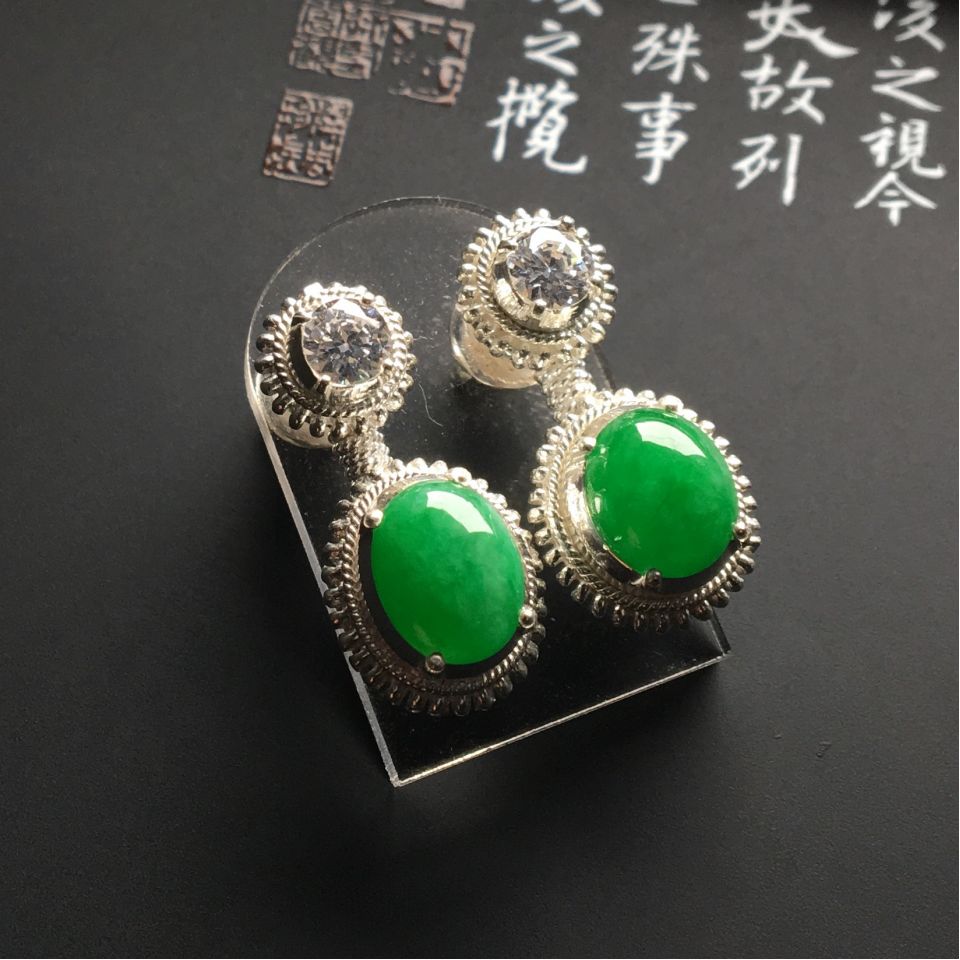 糯冰种翠色耳坠面