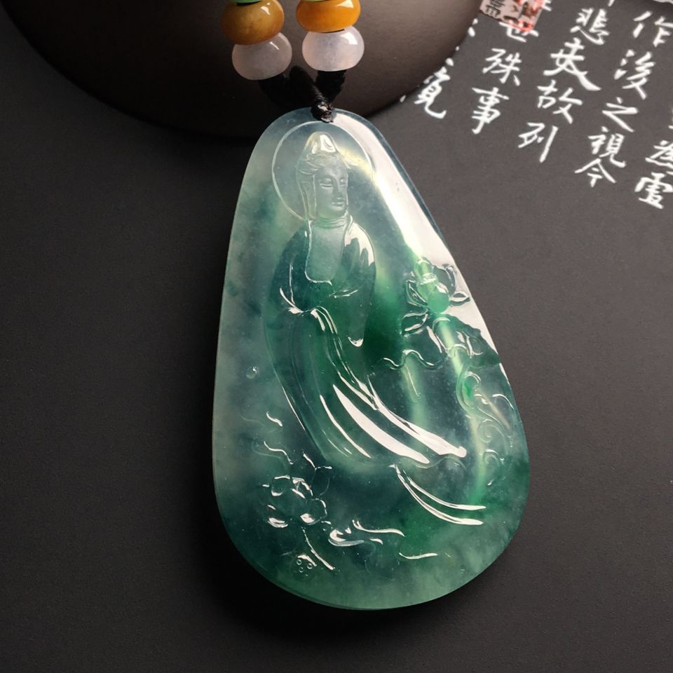 （一口价扫货）冰种飘花站观音挂件