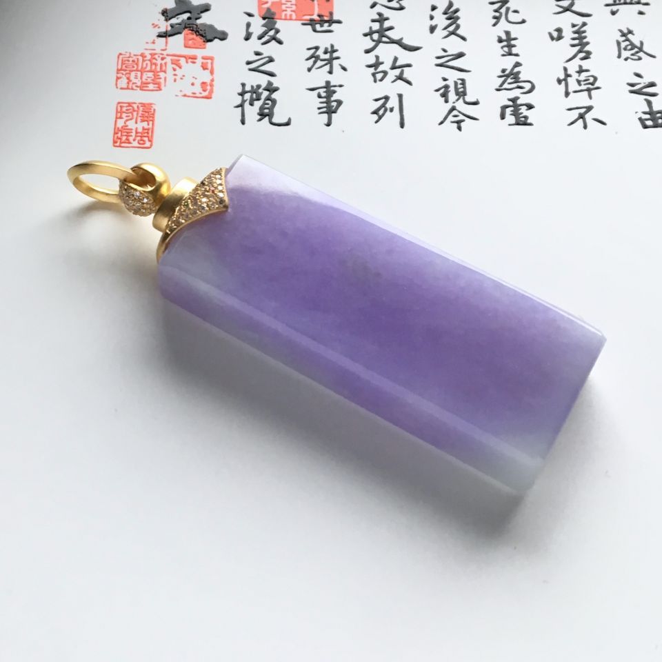 糯冰种紫罗兰平安无事牌挂件