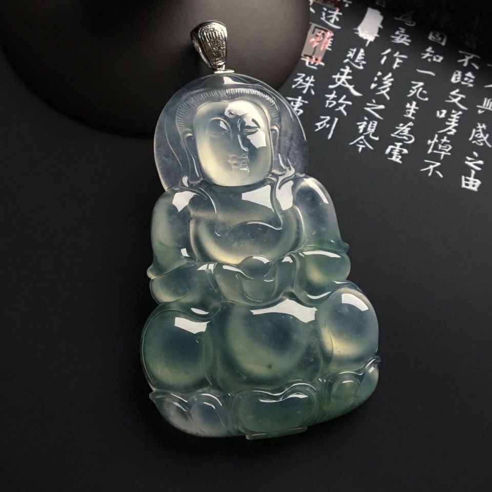 冰种飘花观音挂件