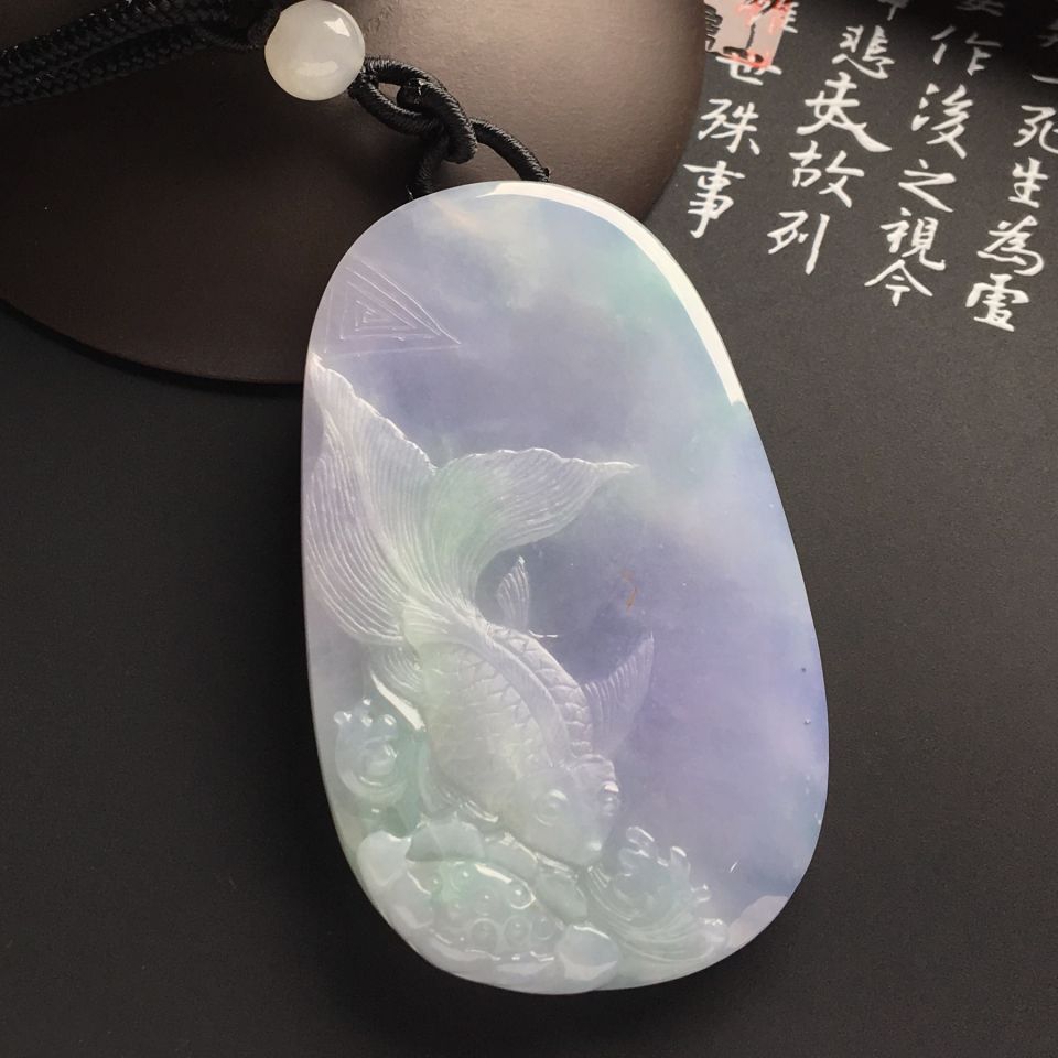糯冰种紫罗兰年年有余挂件