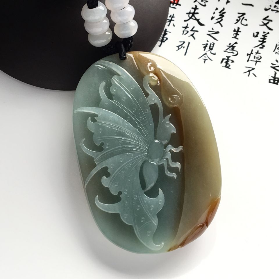 （超值推荐）糯冰种晴水褐黄翡蝶恋花挂件