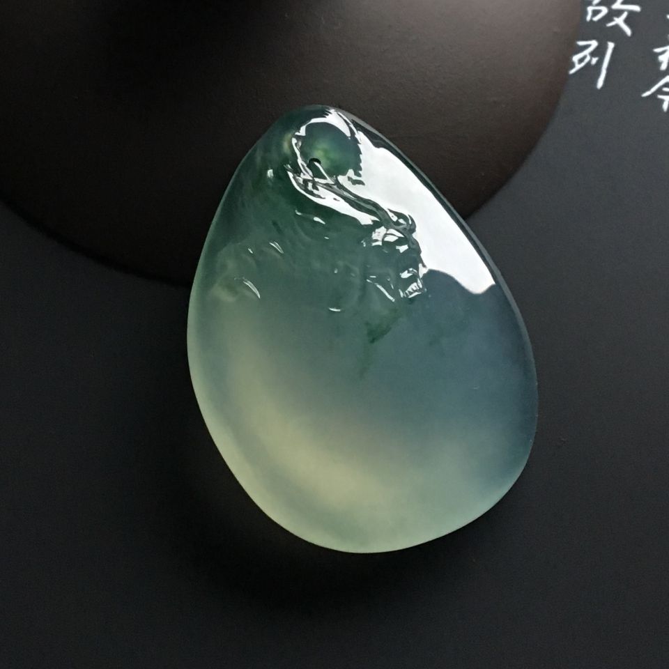 冰种飘花龙行天下挂件