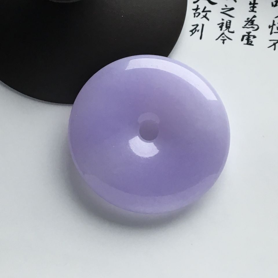 糯冰种紫罗兰平安扣挂件