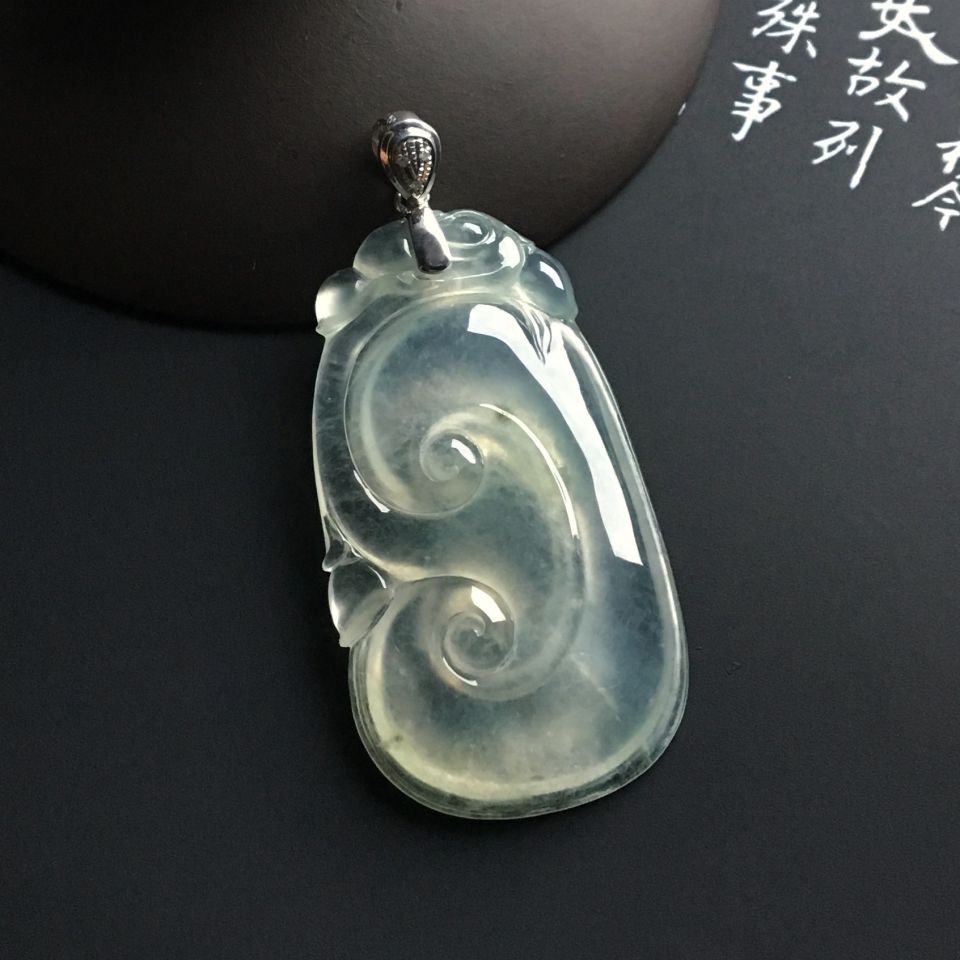 冰种淡晴水如意挂件