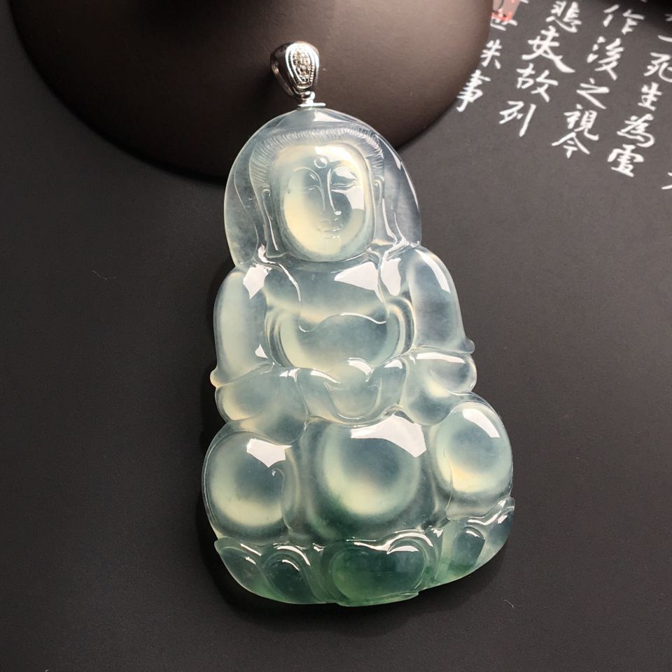 冰种飘花观音挂件