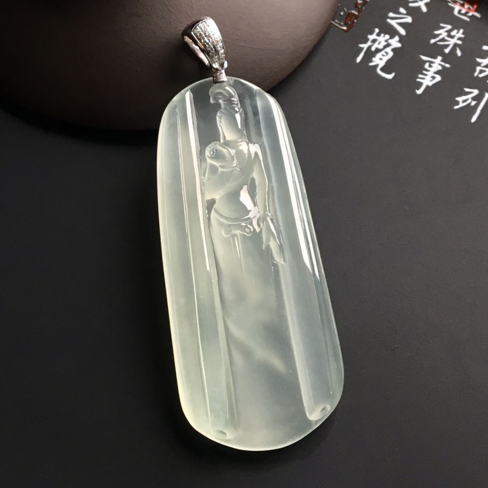 冰种淡晴水悟道挂件