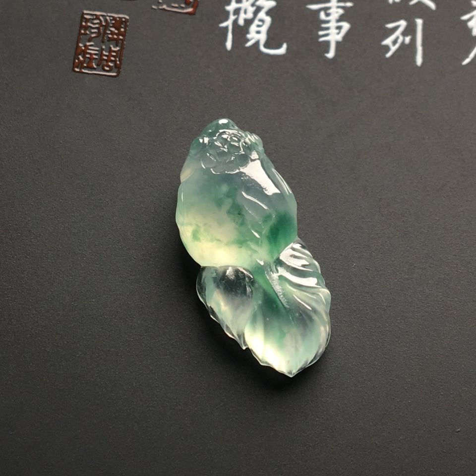冰种飘花金玉满堂胸坠面