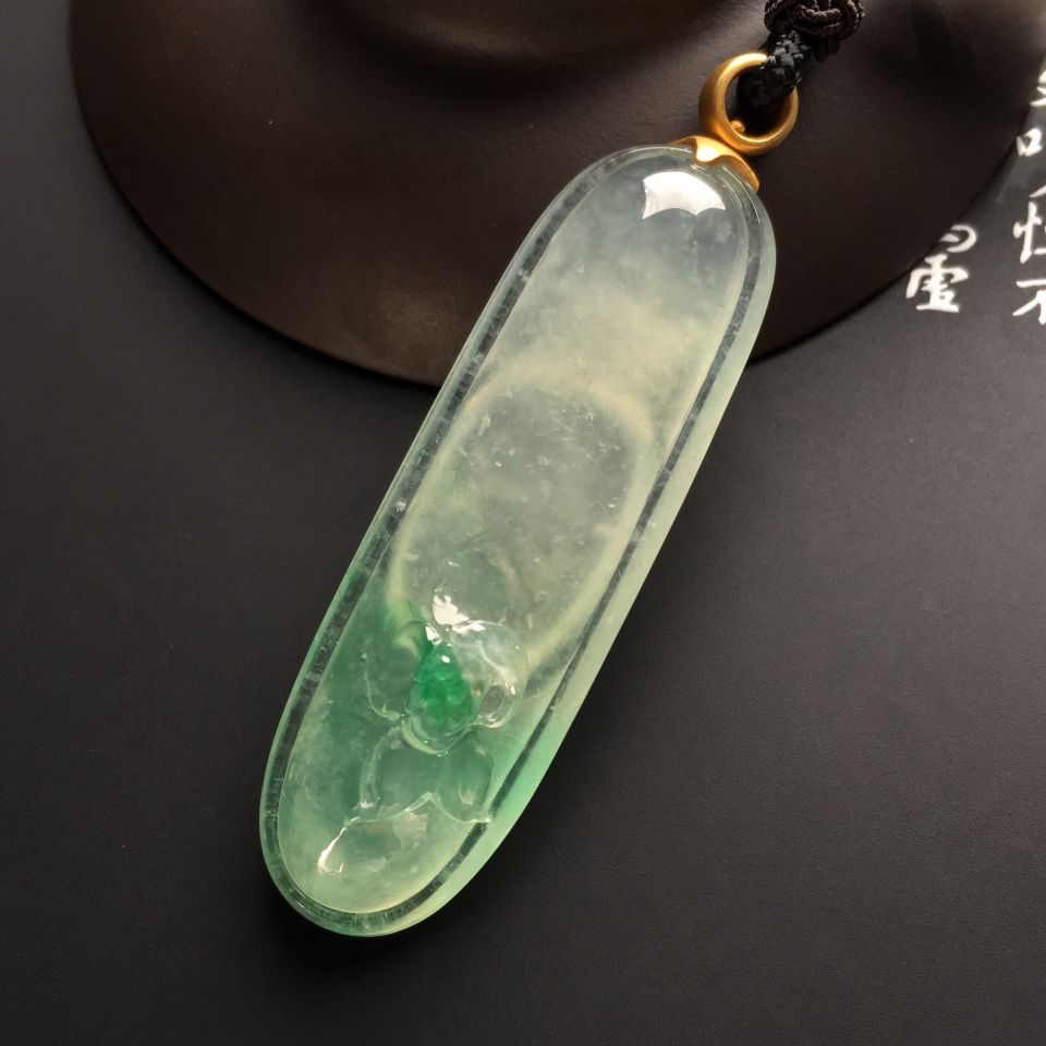冰种略飘翠一品清廉挂件
