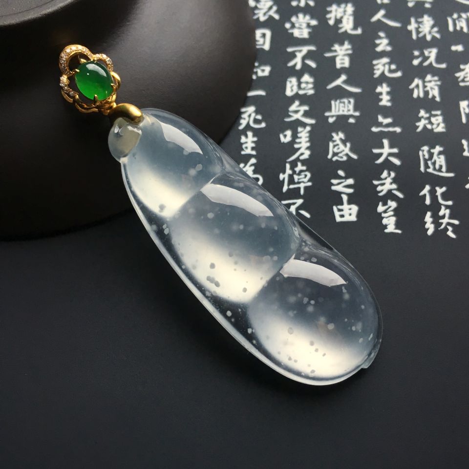 冰玻种无色四季豆挂件
