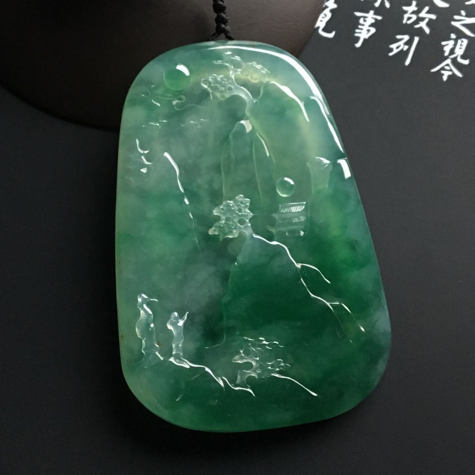 糯冰种飘绿花青山远黛挂件
