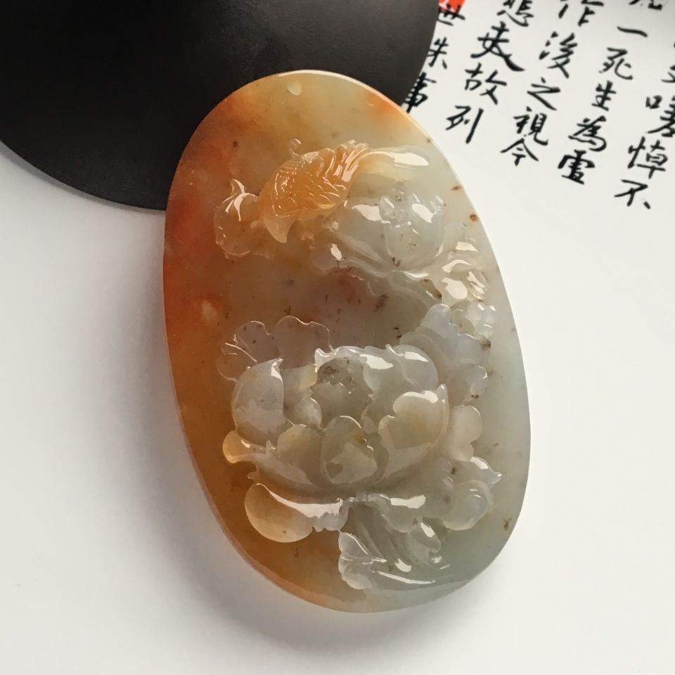 糯冰种褐黄翡富贵花开挂件