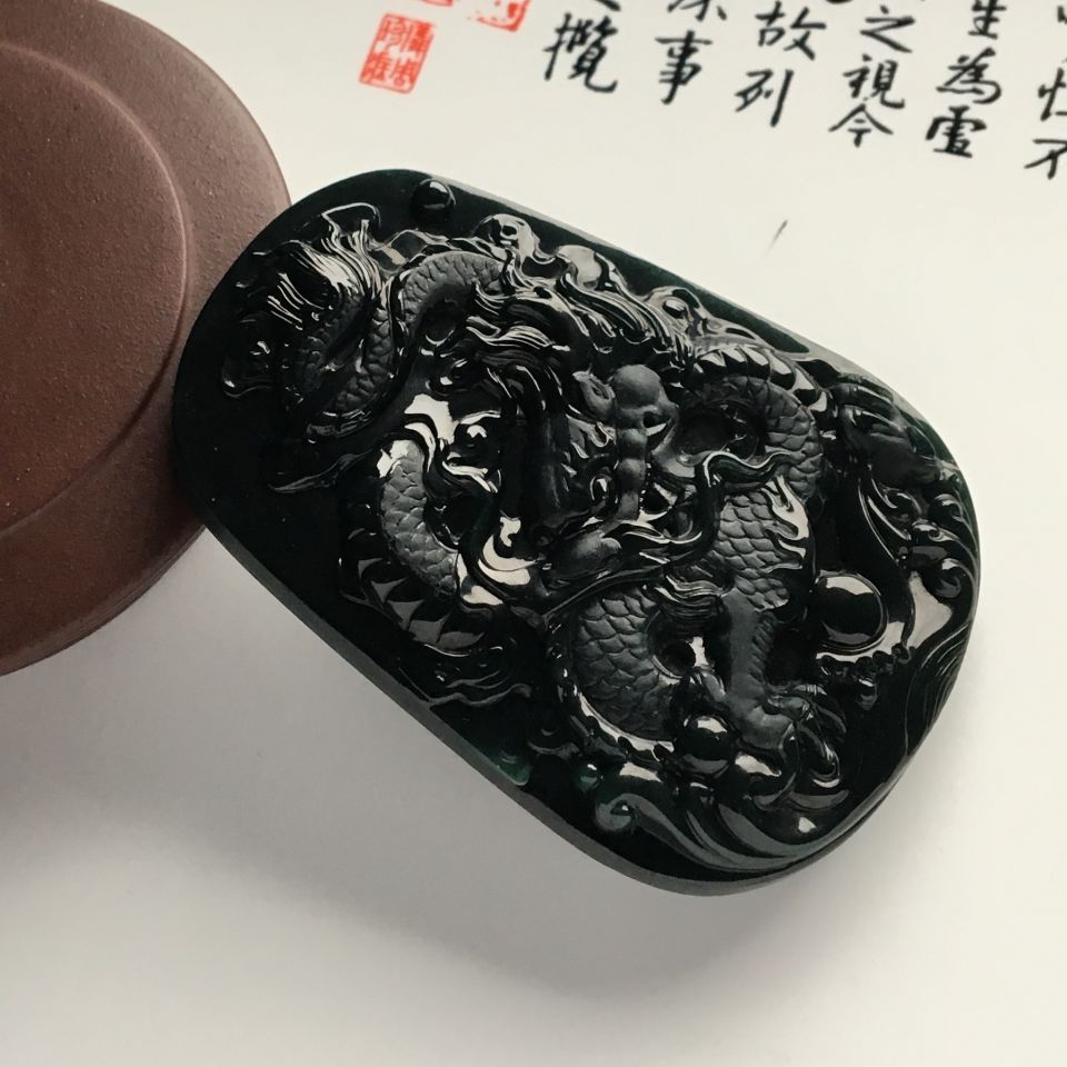 冰种墨翠龙牌挂件
