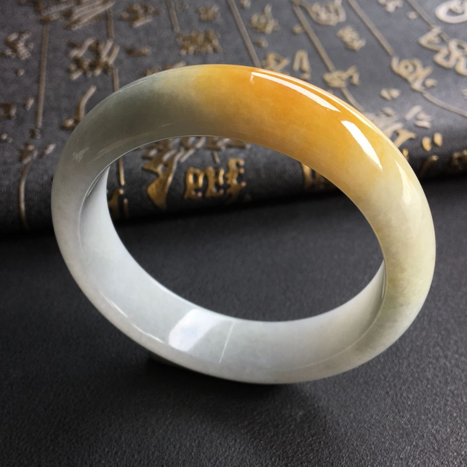 糯冰种黄翡手镯(56mm)