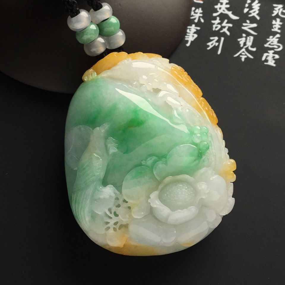 糯冰种黄加绿富贵花开挂件