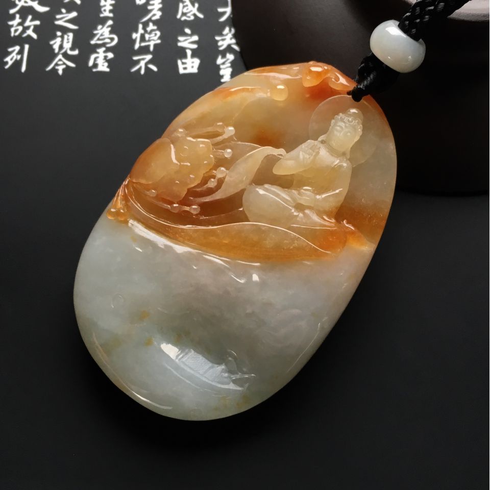 糯冰种褐黄翡大日如来挂件
