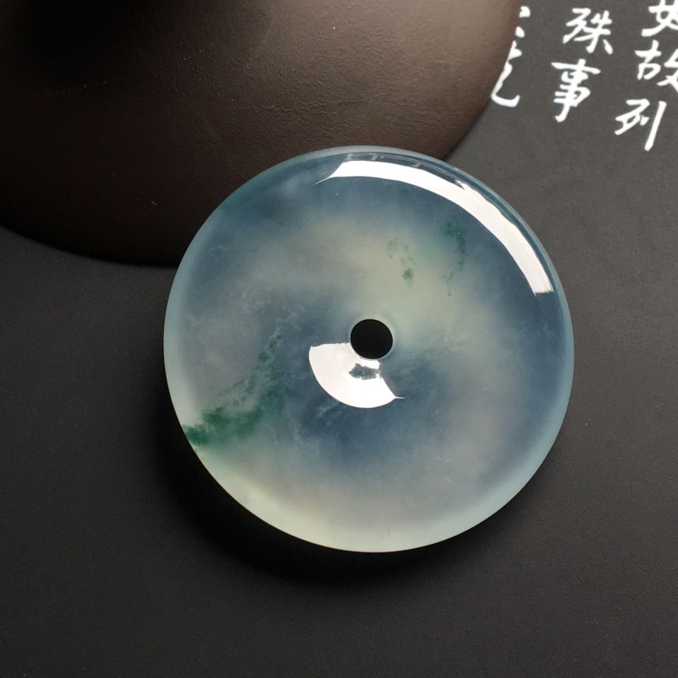 冰种飘花平安扣挂件
