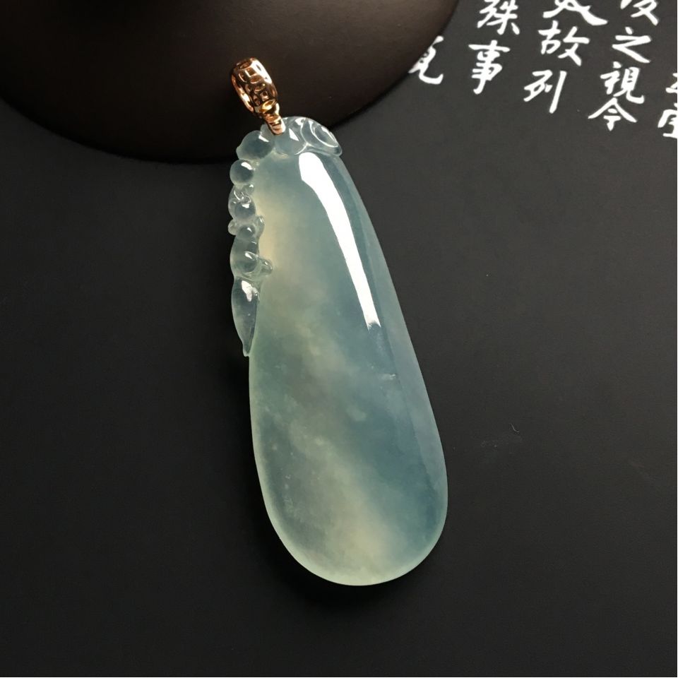 冰种淡晴水福瓜挂件
