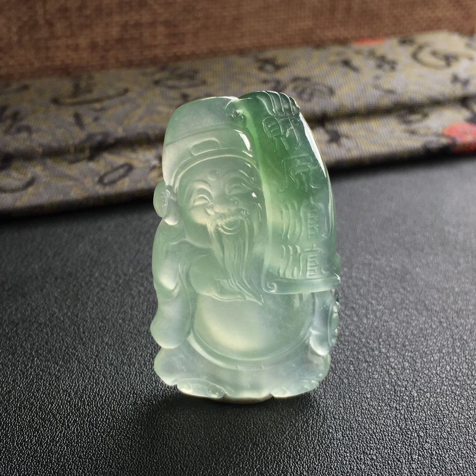 冰种晴水财神挂件