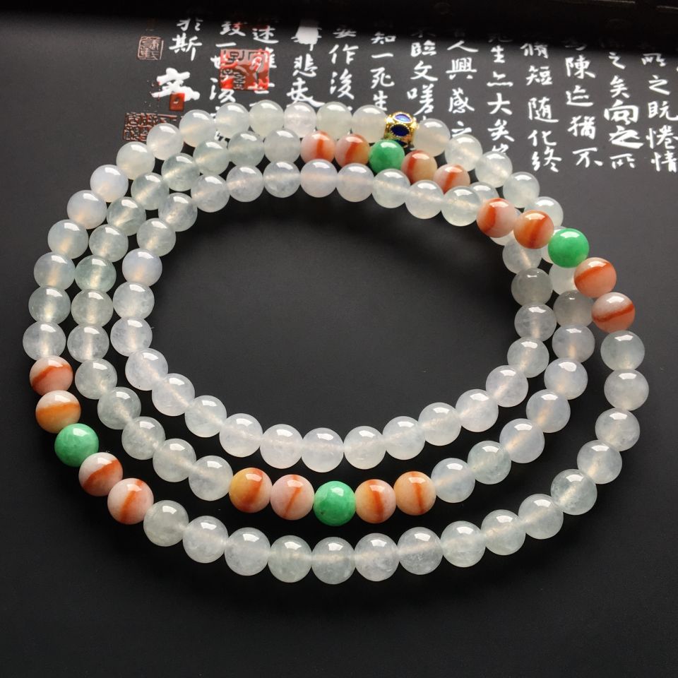 糯冰种三彩圆珠项链/108颗佛珠
