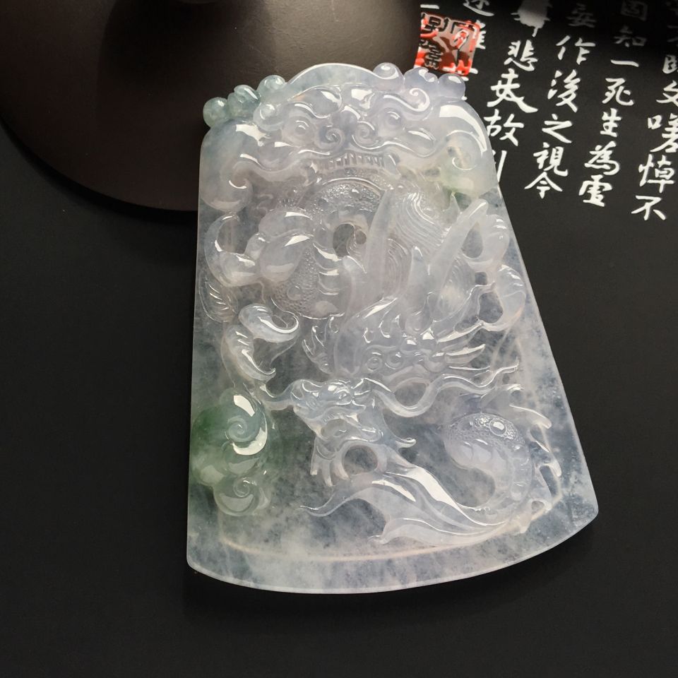 冰种略飘花龙牌挂件