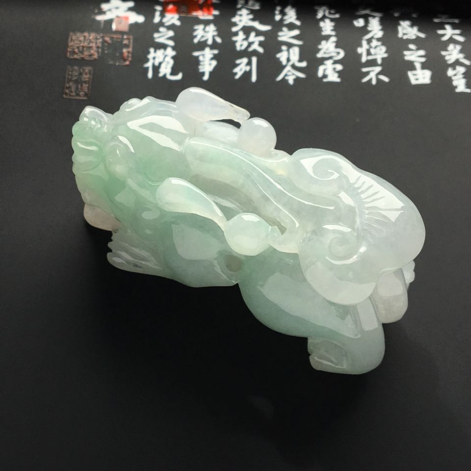 糯冰种淡晴水貔貅挂件