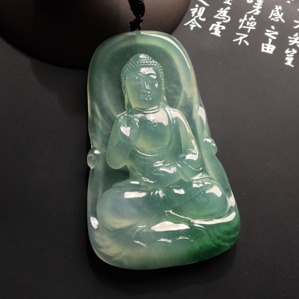 冰种晴水大日如来挂件