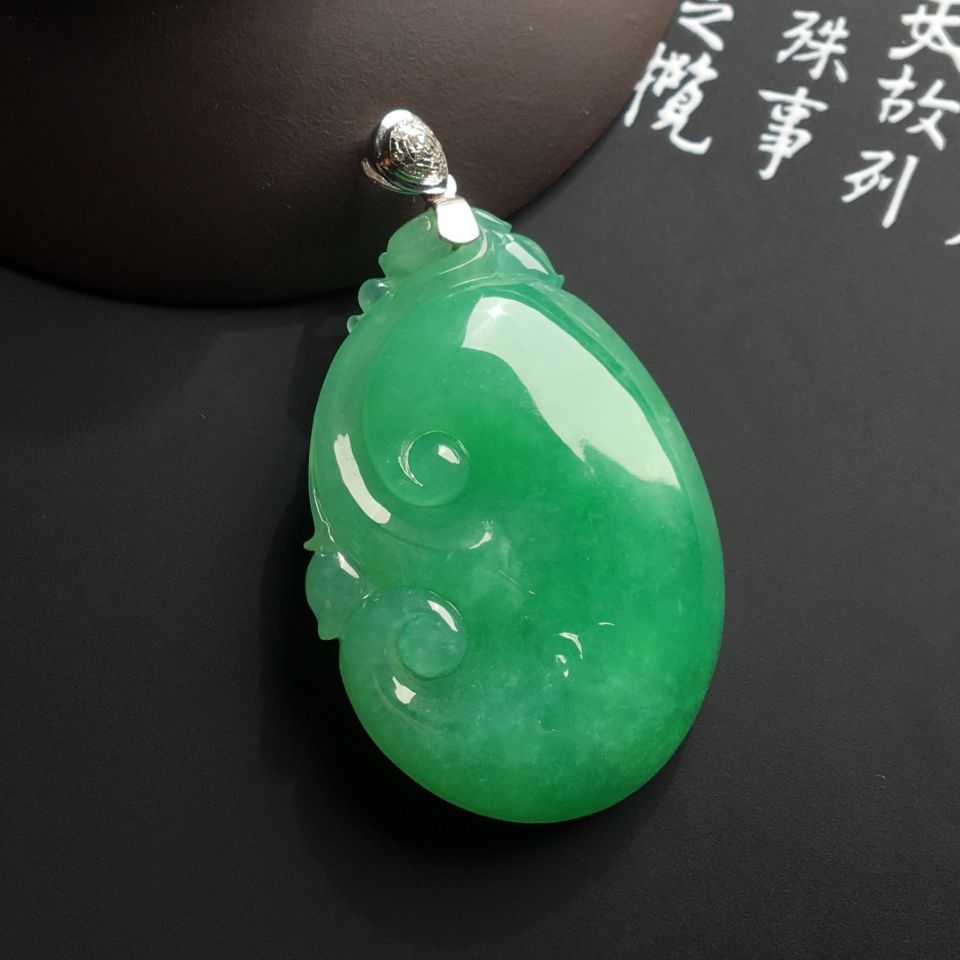 糯冰种翠色如意挂件