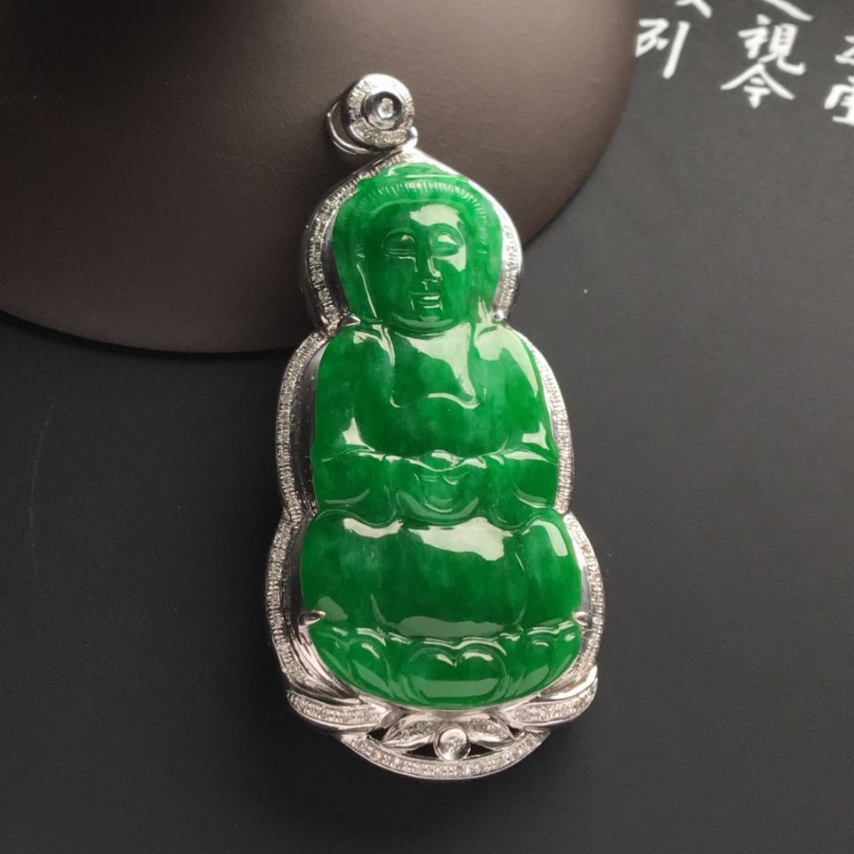 镶白金钻石糯冰种翠色观音胸坠